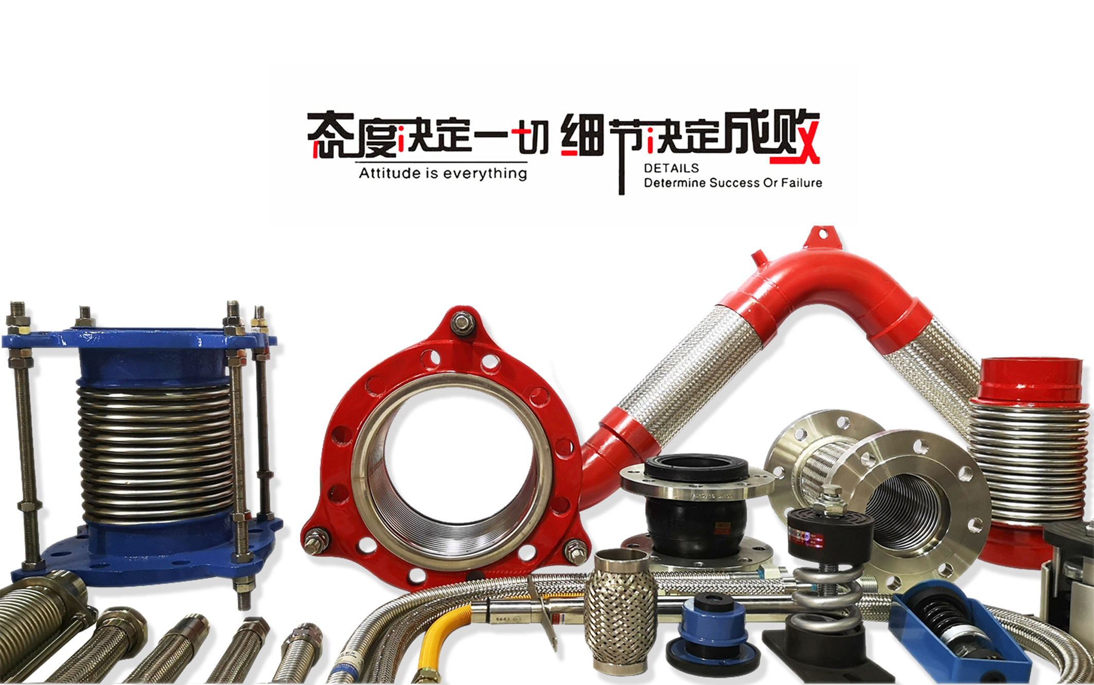 1674716200773367.jpg 企業(yè)文化.jpg